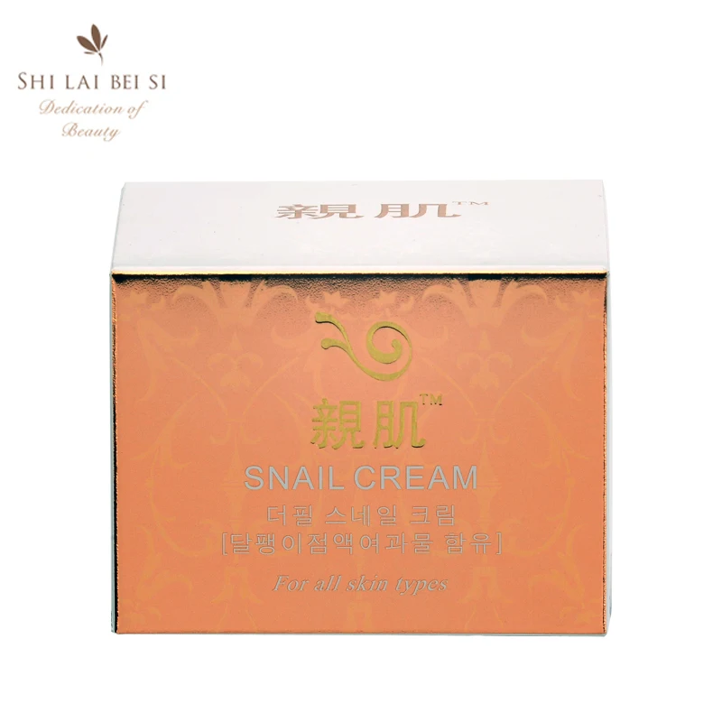 QJ snail essence крем для ухода за сухой тусклой кожей лица, осветляет увлажнение, повышает эластичность, питание улитки восстанавливает клетки увлажняющий крем
