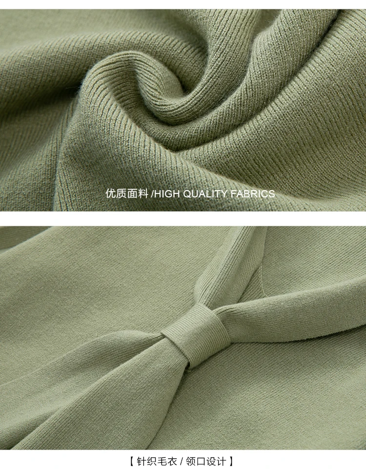 Женское вязаное платье с длинным рукавом Осеннее свободное однотонное