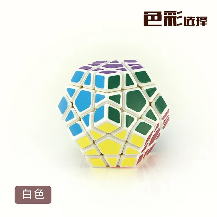 Rubic куб megaminx магические кубы stickerless Скорость Профессиональный 12 Сторон