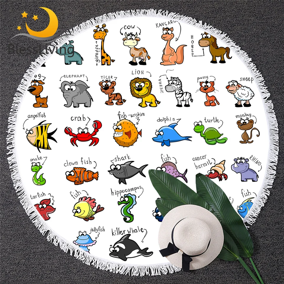 Круглое полотенце с иллюстрацией животного пляжное 3D принтом зебры обезьянки