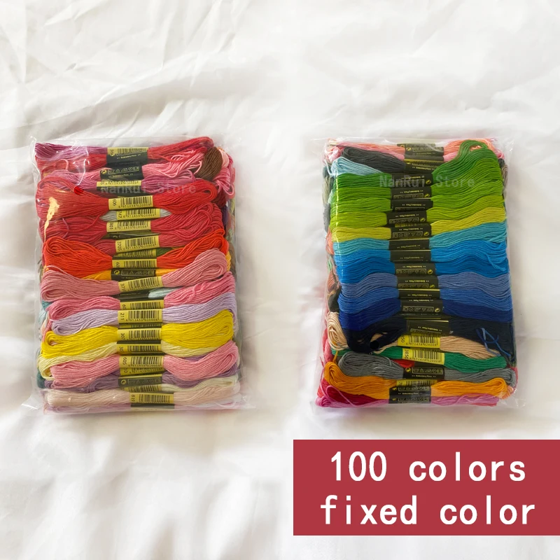 

100 шт. фиксированная цветная реальность съемка реальности с номером цвета вышивка своими руками линия ветки нитки нить скошенная нить вышив...