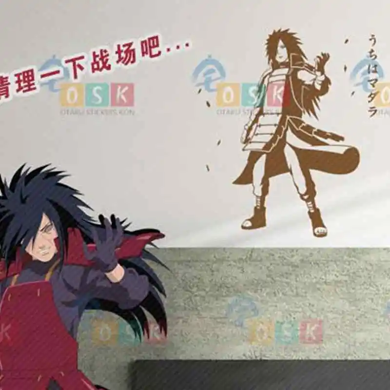 Виниловые наклейки на стену Наруто кишимото Маси Учиха Мадара | Дом и сад