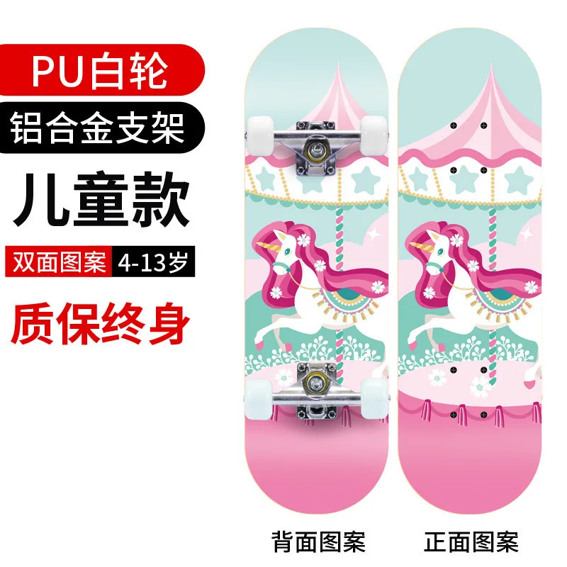 

Kids Beginner Skateboard Off Road Complete Street Brushing Land Skateboards Surfboard Rullebrett Skate Board Accessories BI50SB