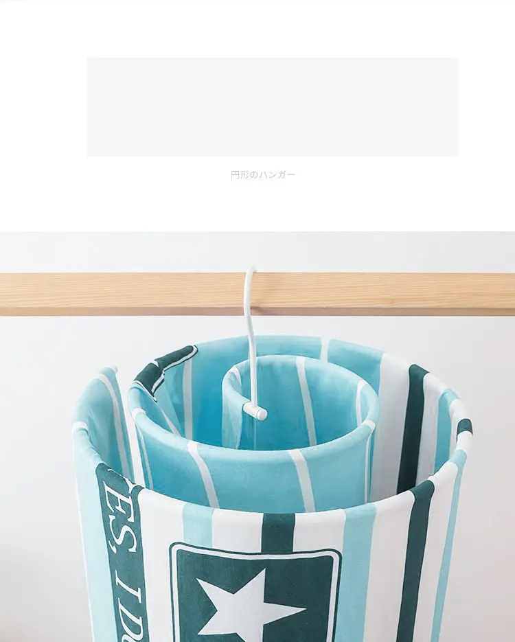 Сушилка для одежды спирального типа в новом стиле креативная сушилка листов