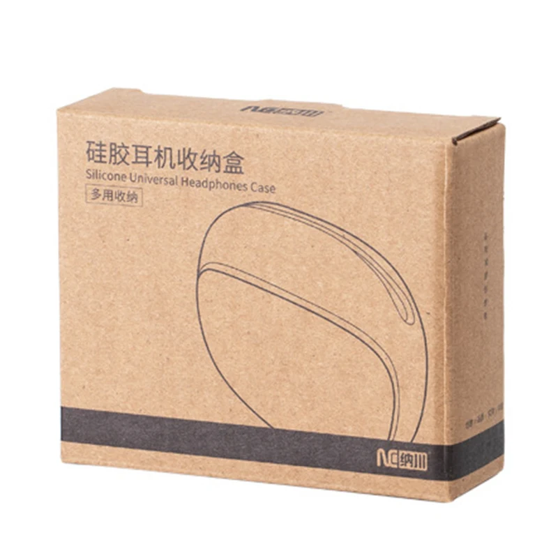 

Simple And Stylish Mobile Phone Data Cable Finishing Bag Silicone Earphone Storage Box Small Object Storage Bag Home Storage