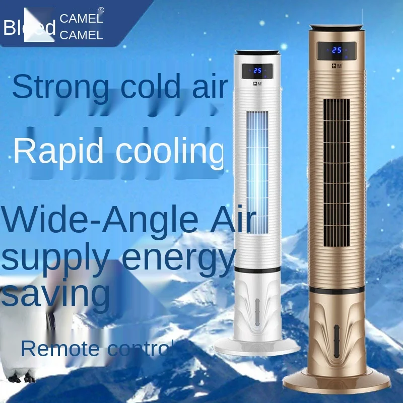 Подвижный вентилятор для кондиционирования воздуха домашний воздушный