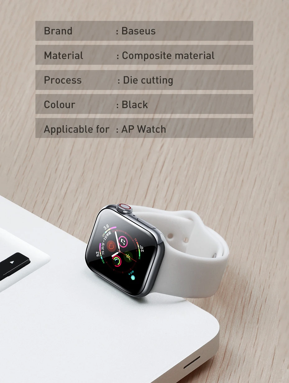 Мягкое закаленное стекло Baseus 0,2 мм для iWatch 4 40 44 мм 3D изогнутое полное покрытие Защитная пленка для iWatch 3 2 1 38 42 мм стекло