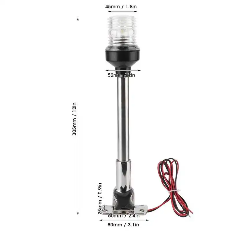 

Stern Light 305mm Navigation Anchor Lights All Round 360 Degree 12V/24V LED Waterproof Lamp for Yacht Boat Pole Anchor Lamp