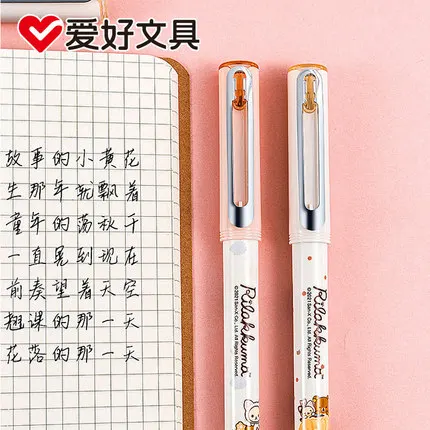 3 шт. AIHAO FP376 Rilakkuma Business Офис Школа Студент офисные принадлежности перьевая ручка