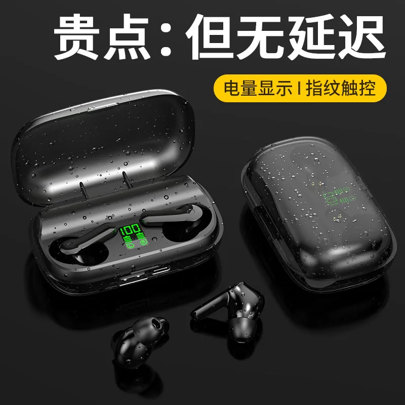 

Bluetooth-гарнитура ZSY 5,0 с двумя ушками и функцией шумоподавления