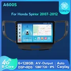 Автомобильный мультимедийный Dvd-плеер для Honda Spirior Accord 8 2008 2009 2010 2012 радио Android 11 сенсорный экран Аудио wifi GPS навигация