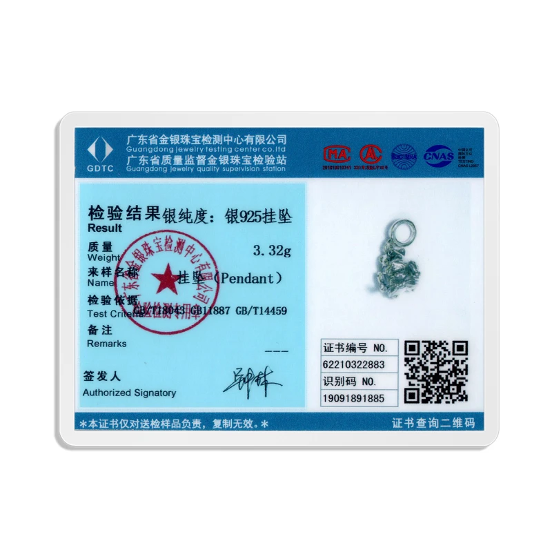 Подвеска-Шарм в виде кошки из серебра подходит для браслетов Pandora | Украшения и