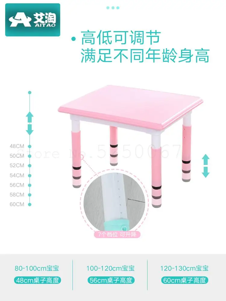 Детские игрушки стол для обучения Набор детских стульев детского сада