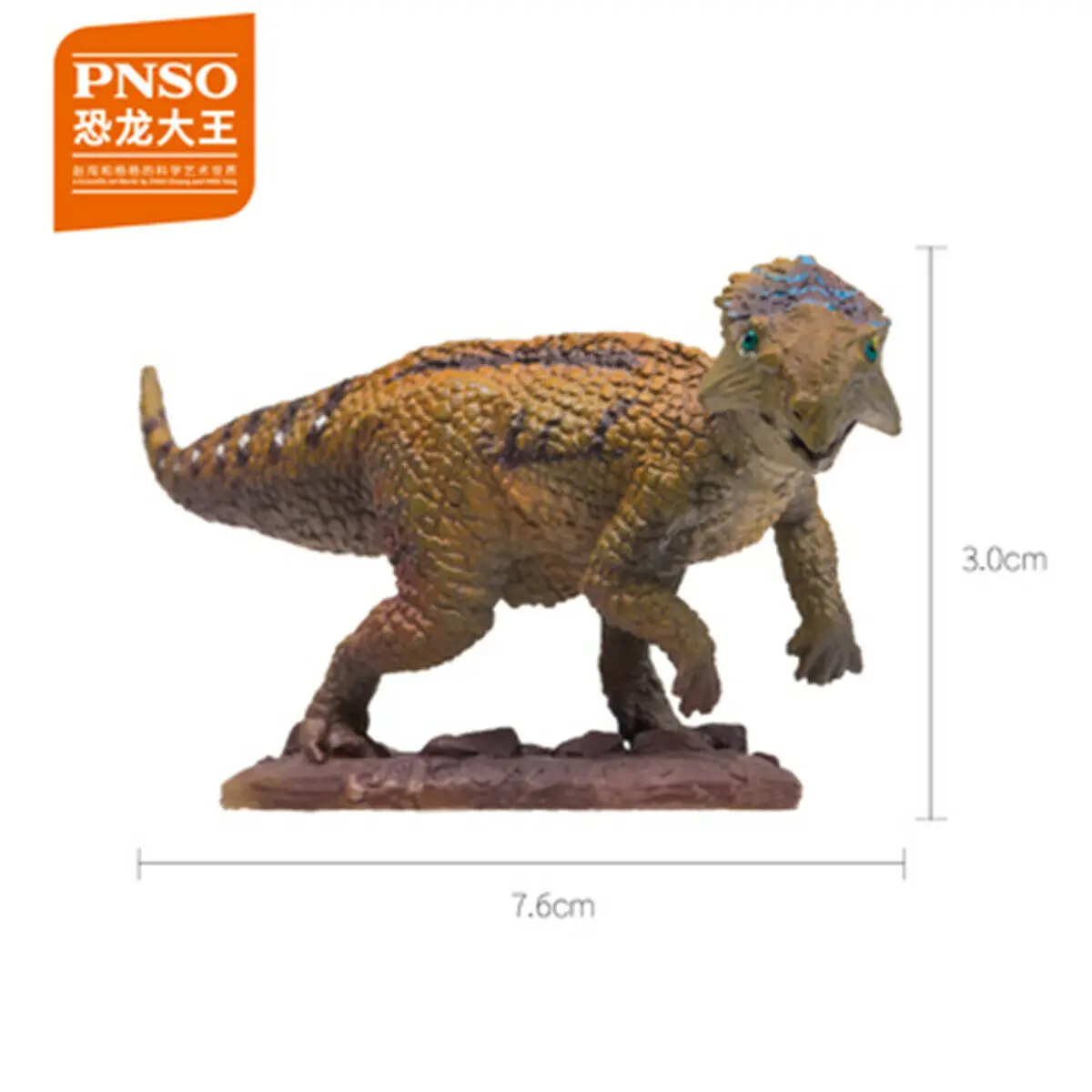 Liaoceratops Игрушки PNSO Alioramus keichusaurus Spinops дакозавр эктенозавр динозавр фигурка барионикс qianzhousharus Indosuchus olorotan - Цвет: Liaoceratops