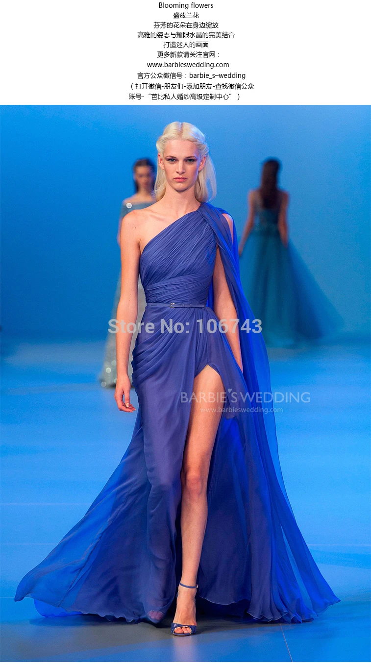 

free shipping robe de soiree 2020 new fashion sexy design vestido de festa longo blue party prom gown Formal Evening dresses