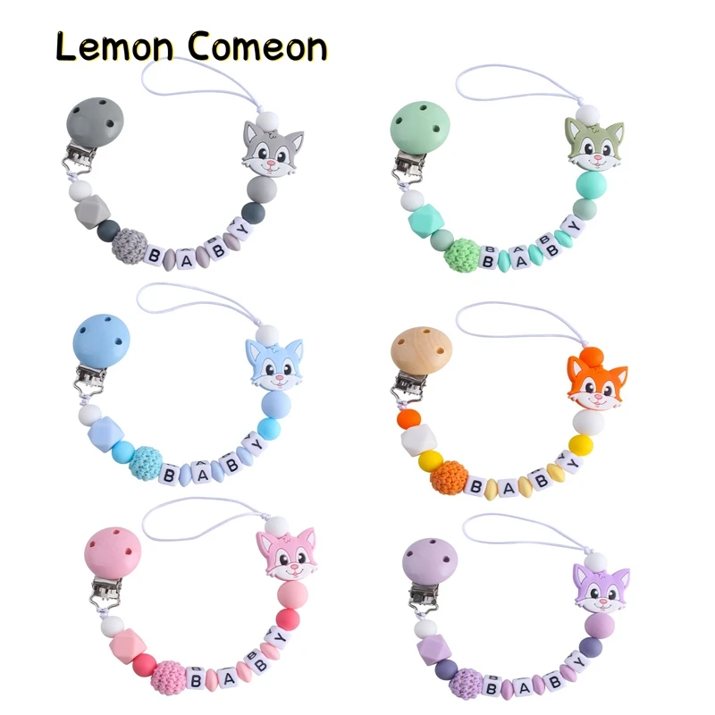 Настраиваемая цепочка для соски с именем ребенка зажим вязаные бусины