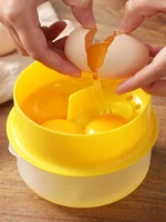 egg separator egg white yolk separator cooking gadgets and baking accessories home high capacity kitchen egg separation tools
