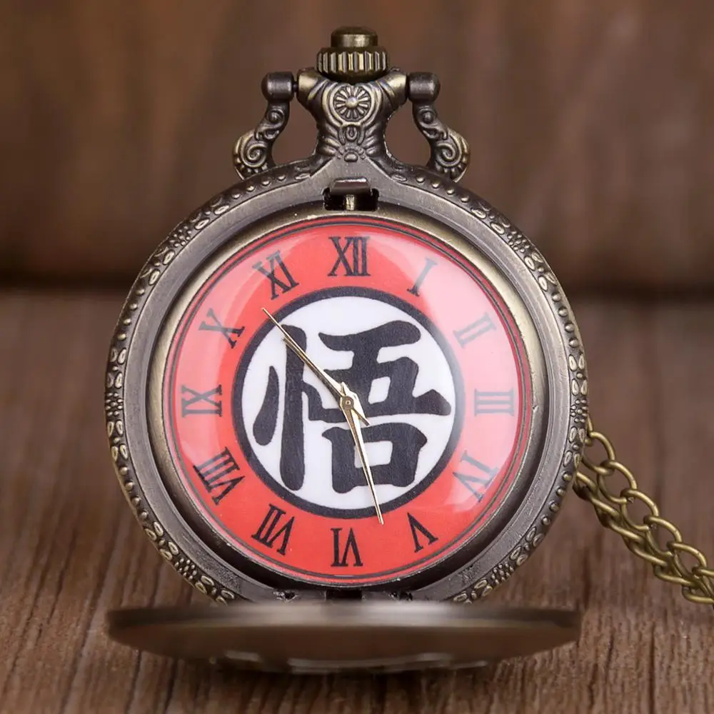 Retro Chinese Word WU of SON GOKU Quartz Pocket Analog Pendant Necklace Mens Womens Watches Gift Chain XH3007 | Наручные часы