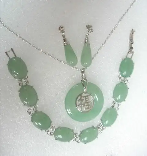 

Genuine Jade Necklace ,Bracelet,Earring set 17.5"/7.5"