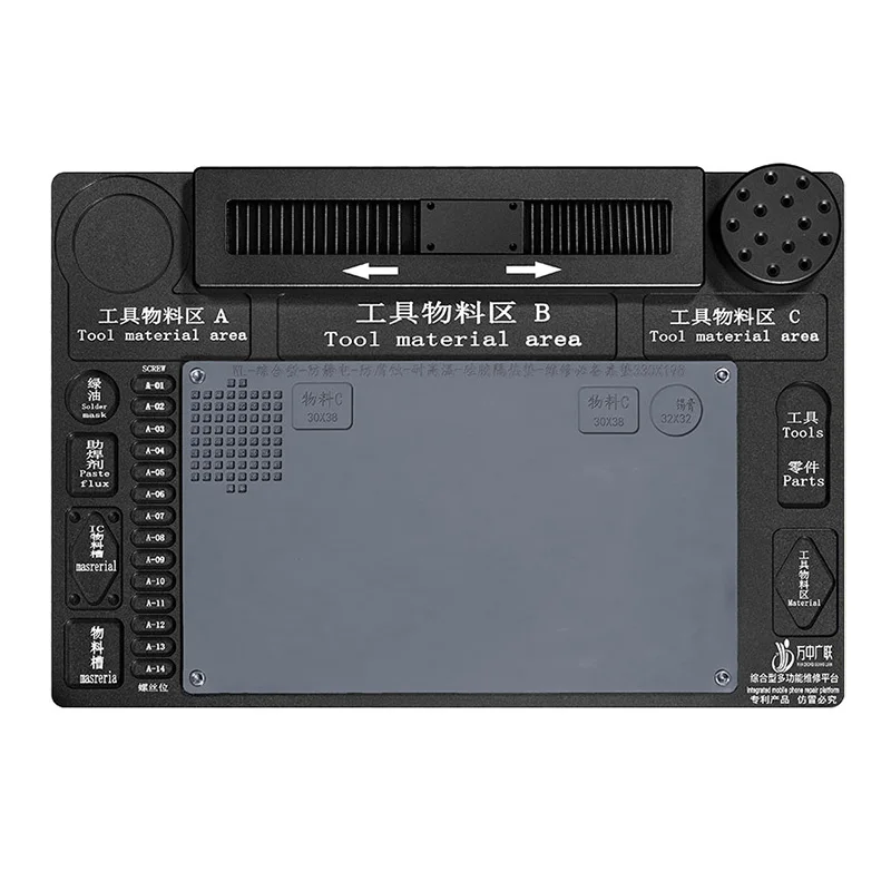

WL Aluminum Alloy Pad Comprehensive Universal Maintenance Platform With Universal Sliding Mcroscope Base WithScrewdriver Holder