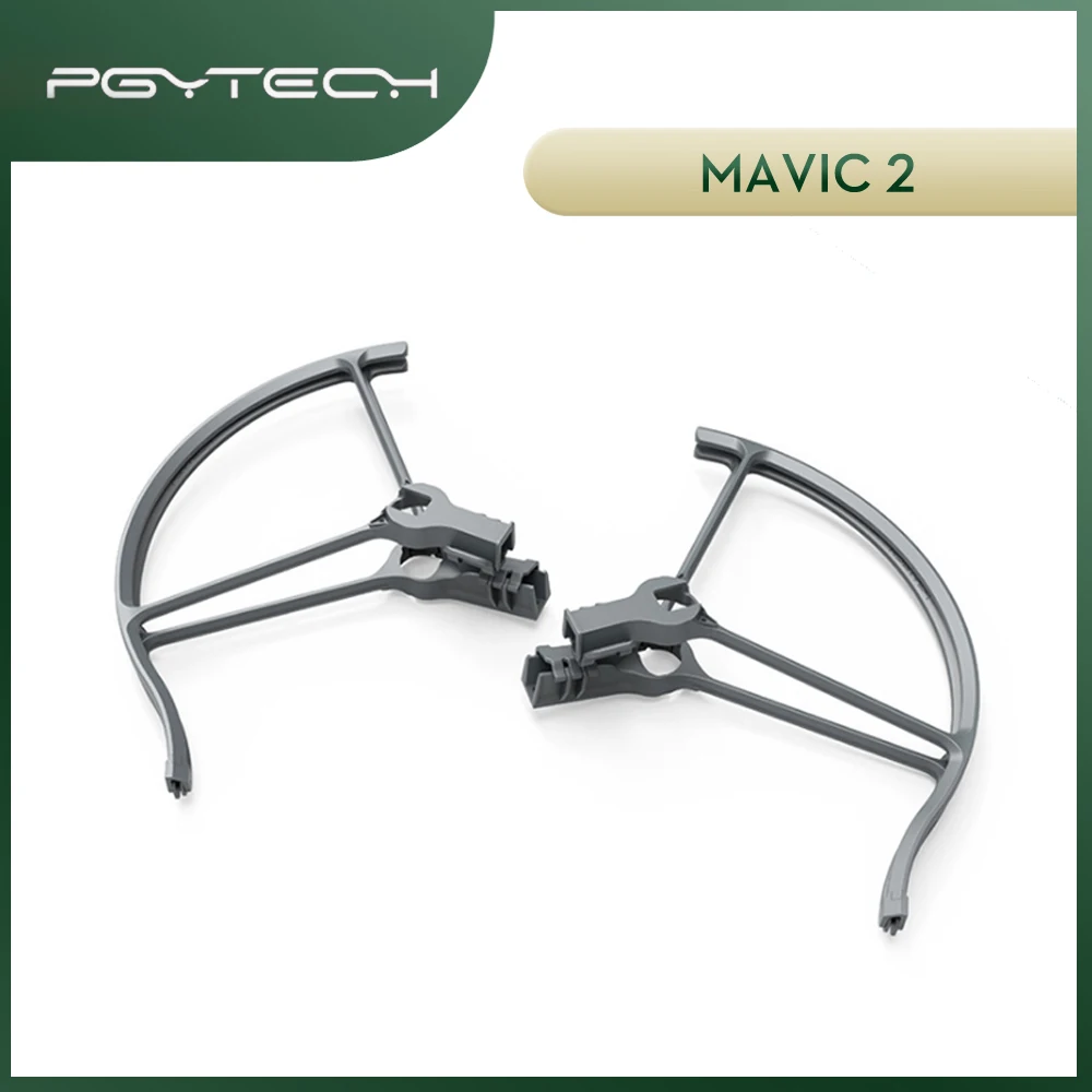 DJI Mavic 2 Propeller Guard защита для быстрой сборки и разборки оригинальных деталей