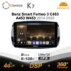 Автомагнитола K7 Ownice на Android 128, с ОЗУ 6 ГБ, ПЗУ 10,0 ГБ, для Mercedes-Benz Smart Fortwo 3 C453 A453 W453 2014 2020