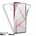 Чехол для Samsung Galaxy S21 S20 Ultra S10 Plus S9 S8 A12 A22 A32 A42 A52 A72 A31 A21s A51 A71 A50 A70 A6 A7 2018 360, чехол из ТПУ