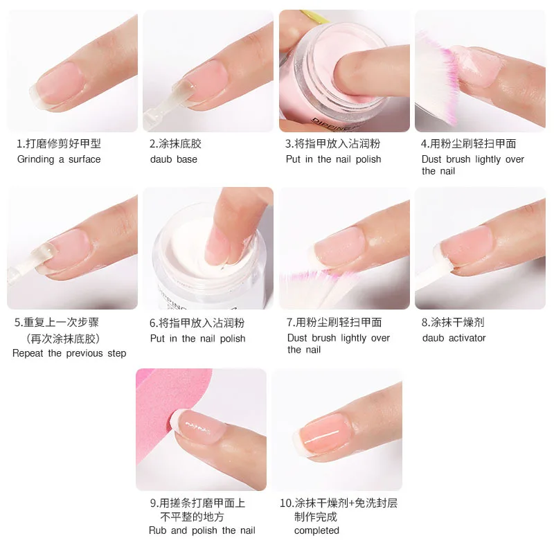 

Lamemoria 10ml Dipping Nail Powder Gradient Clear Coat Dip Nail Glitter Natural Dry for Nail Nail Art Decoration