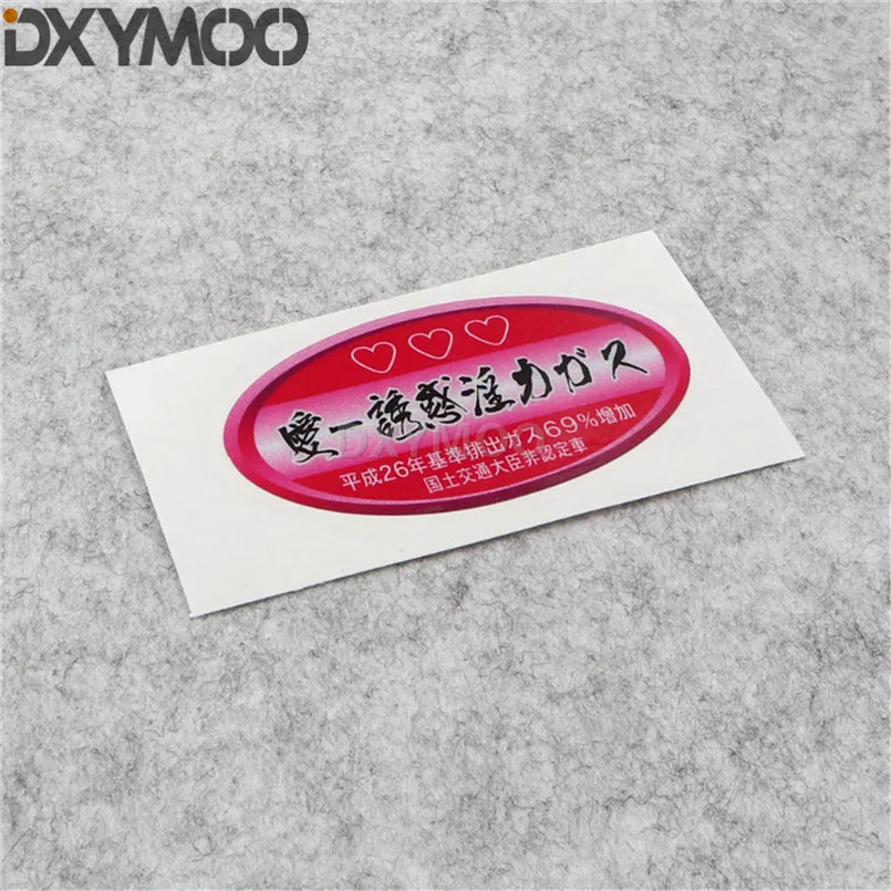 

Car Styling We Love Earth Environment Low Emissions Japanese JDM Low Auto Window Body Sticker Decal