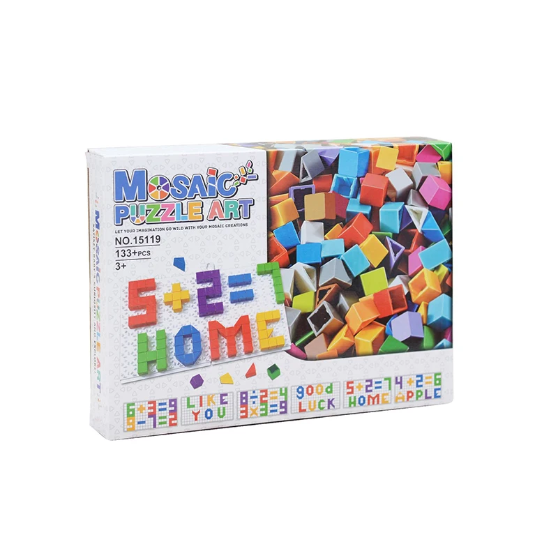 

Early education digital addition and subtraction building blocks assembled toy excavator to fight with children's toys