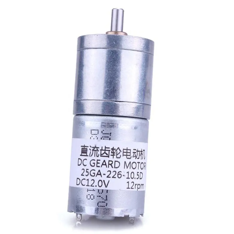 

Electric Motor 12V DC Geared Motor High Torque Gear Reducer Motor