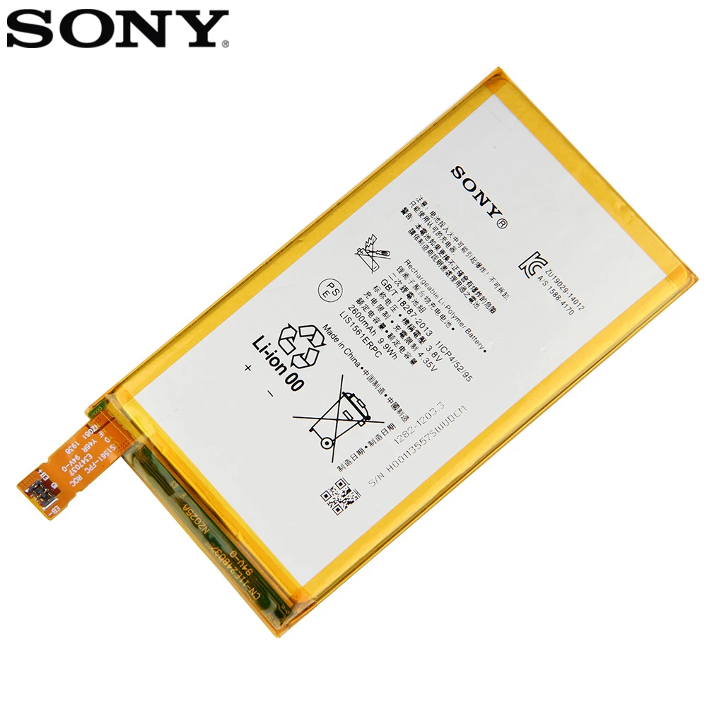 Оригинальный аккумулятор для SONY Xperia Z3 Compact Mini C4 2600 мАч|Аккумуляторы мобильных