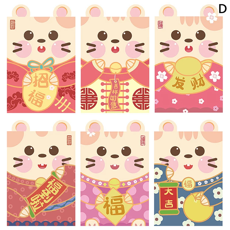 6 шт./упак. Kawaii 2020 китайский Кот крыса год красный конверт Дети | Отзывы и видеообзор