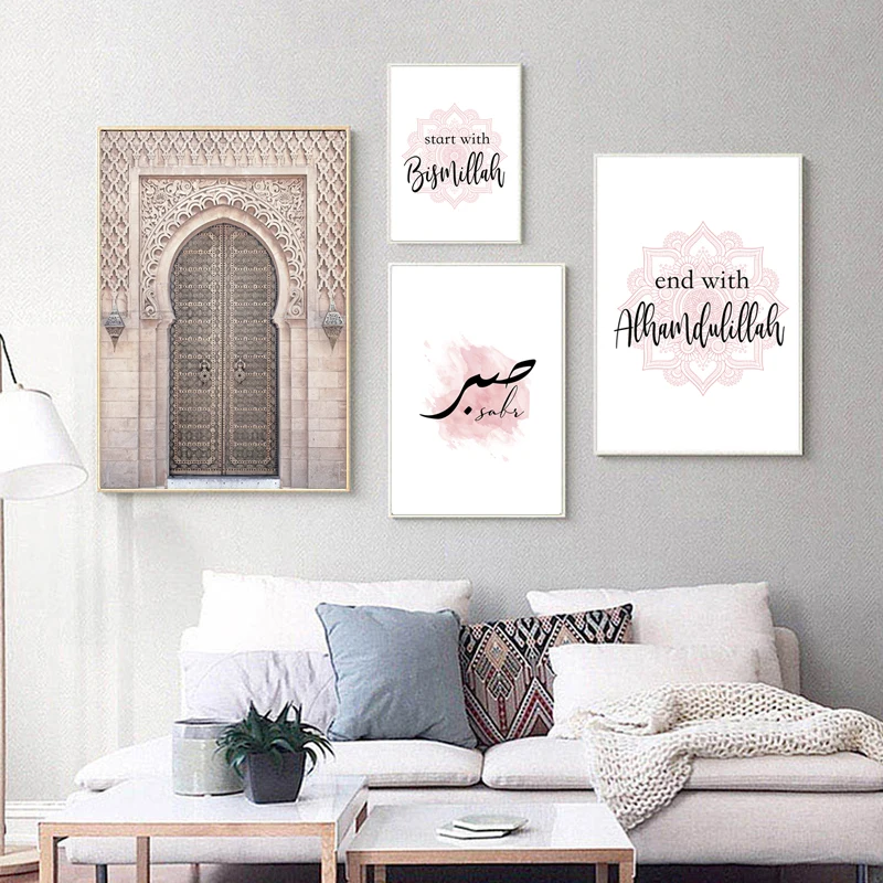 

Nordic Poster Islamic Wall Art Picture Home Decoration Modern Canvas Painting Flower Posters and Prints for Living Room Home Art