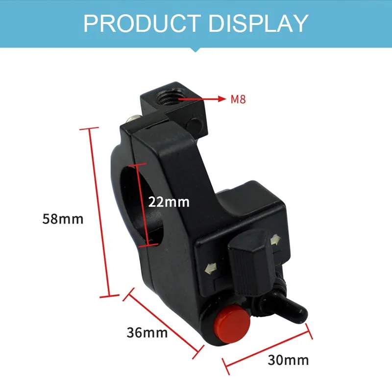 Светильник для мотоцикла переключатель велосипедный руль поворотный сигнальный