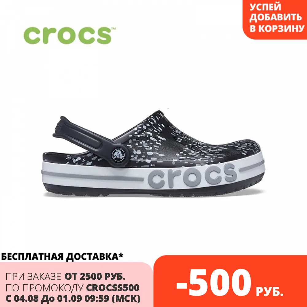 CROCS Bayaband Seasonal Printed Clog UNISEX|Пляжные и уличные сандалии| |