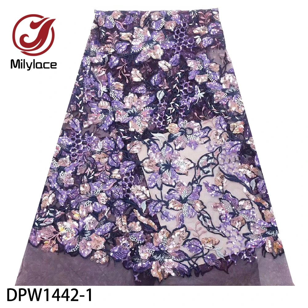 Мода 2020 африканская кружевная ткань 5 ярдов блестящее женское