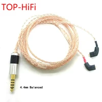 top hifi free shipping 8 core 0 75mm 2pin headphone upgrade cable for ultimate ears ue tf10 tf15 5pro sf3 sf5 ue18 headphones