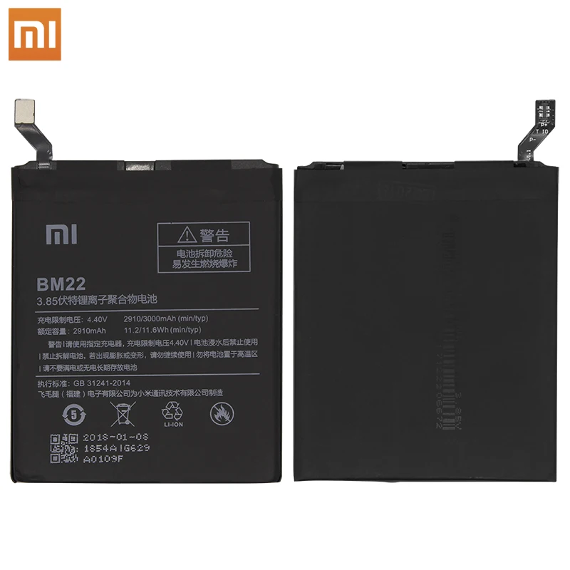 Аккумулятор для телефона Xiao mi BM22 для Xiaomi mi 5 mi 5 M5 3000 мАч, Высококачественная запасная батарея, розничная, посылка, бесплатные инструменты