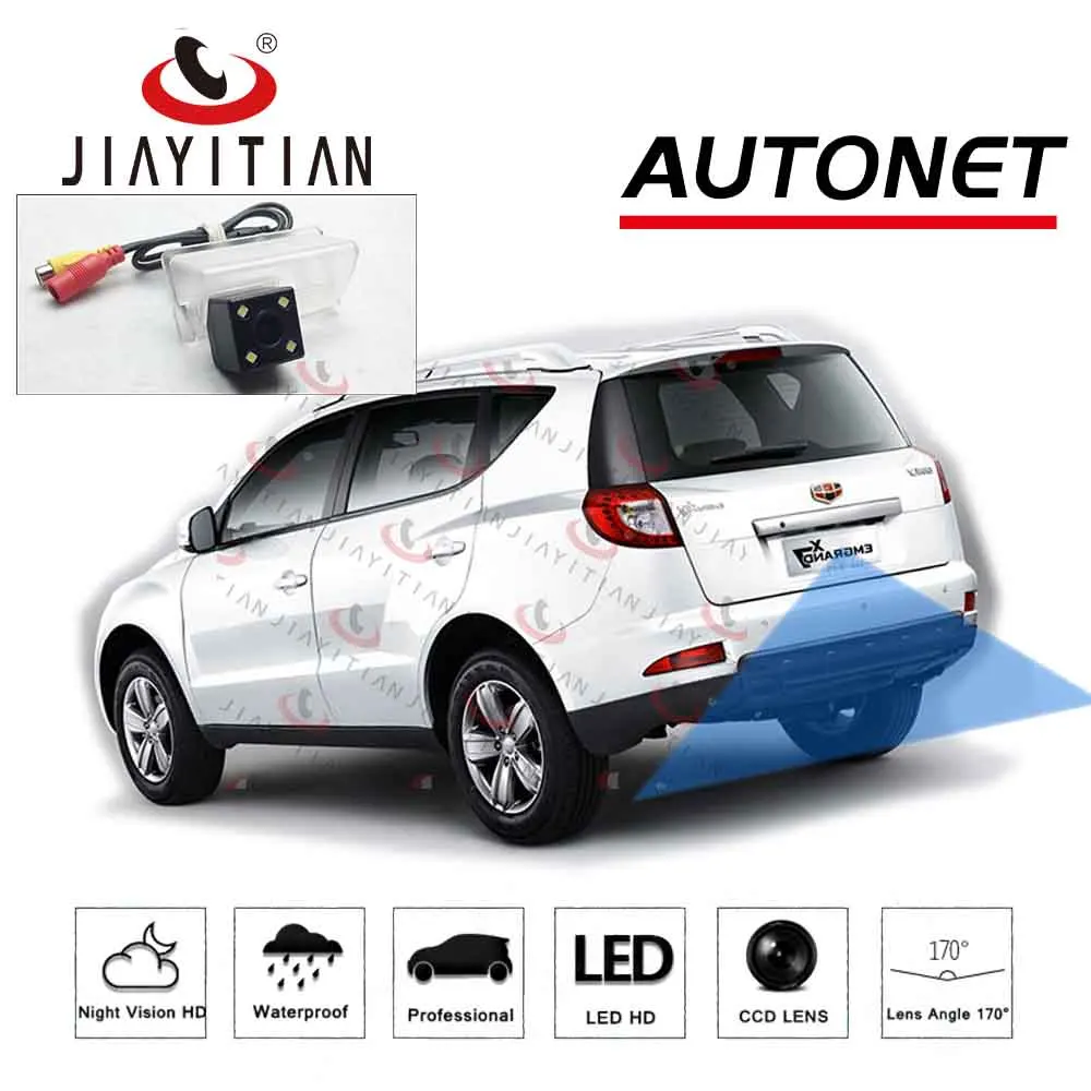 Камера заднего вида JiaYiTian камера для Geely GX7 Emgrand X7 SUV 2012 2013 2014 2015 EC7 EC718 CCD ночное