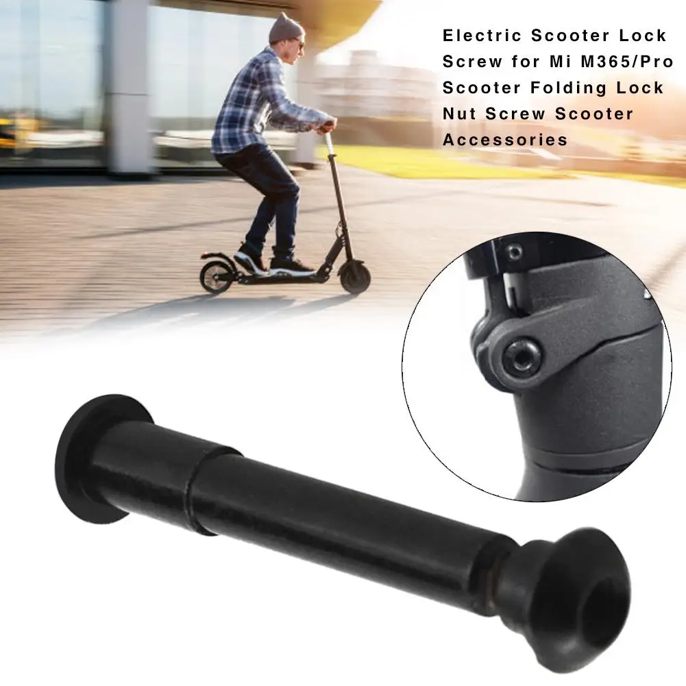 Электрический замок для скутера винт Mi M365/Профессиональный Скутер Складной