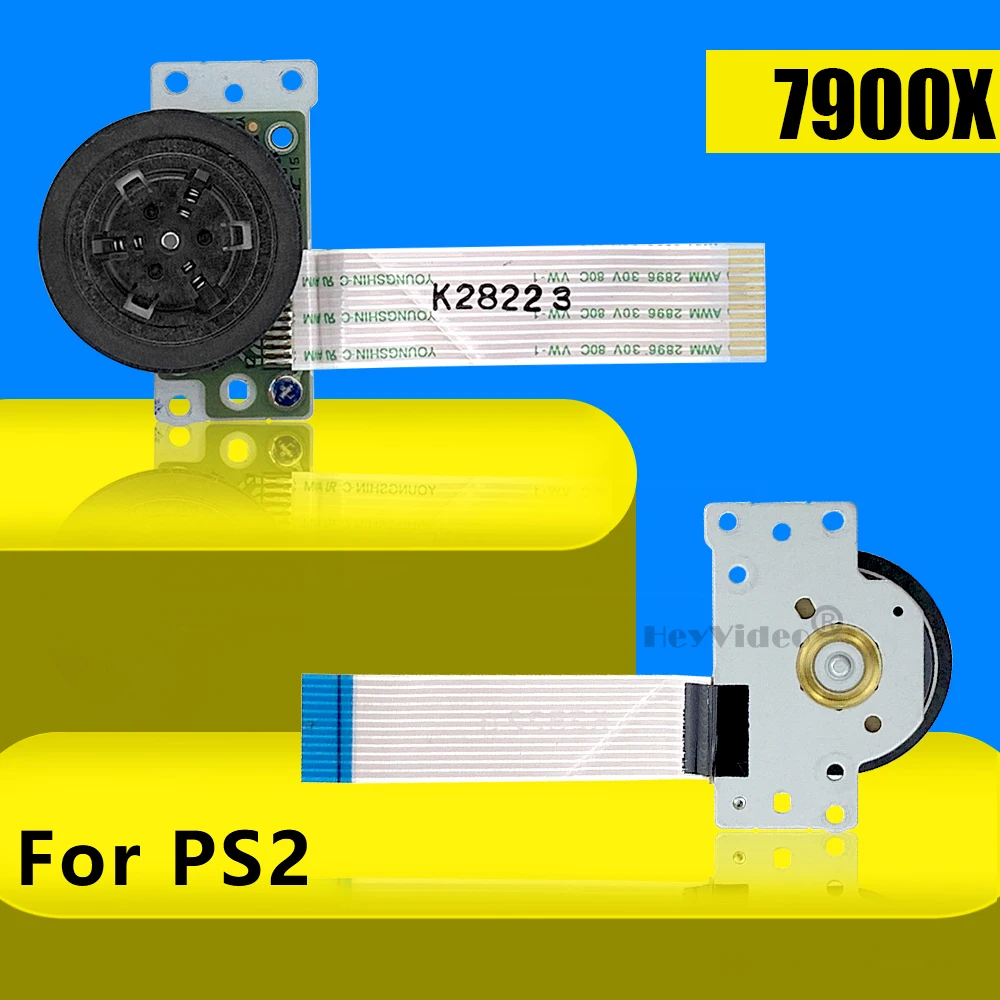 Новый запасной большой шпиндель двигателя для PS2 тонкий 79000 7700x77000 аксессуары