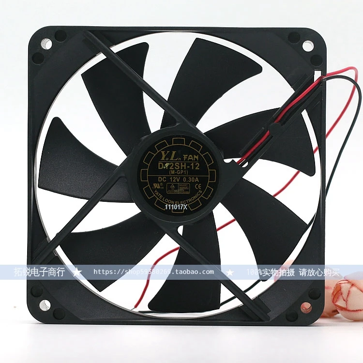 

New Yuelun Yaln Fan D12SH-12 12V 0.30a 12025 12cm Wind Case Fan