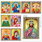 Алмазная живопись 5D, искусственная вышивка крестиком с Иисусом, специальный Набор для вышивки алмазной мозаикой