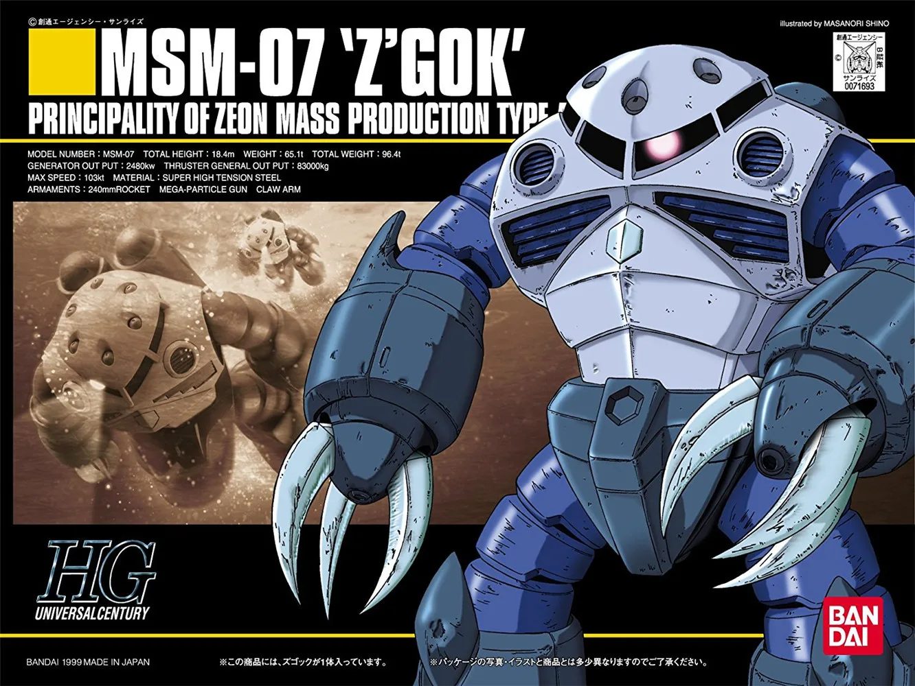 

Bandai Robot Spirits MSM-07 Mass Production Type ZGok Ver. A.N.I.M.E. Mobile Suit Gundam Action Figure Assembly