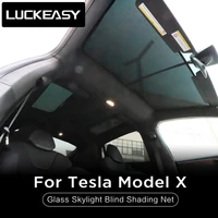 luckeasy skylight blind shading net for tesla model x or tesla models glass roof sunshade car skylight blind shading net