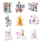Термонаклейки для одежды, нашивки для одежды, наклейки сделай сам, нашивка Эйфелева башня, гибкий плавкий переводной винил, клейкая Полоса