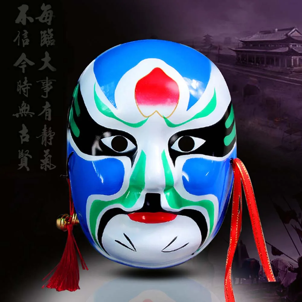 Новый Забавный Пекинский оперный Макияж лица рот женщины мужчины косплей маски