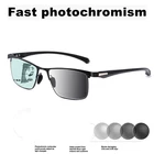 Полноразмерные ульсветильник прогрессивные очки для чтения для мужчин и женщин, анти-синий светильник, фотохромные многофокальные очки для дальнозоркости