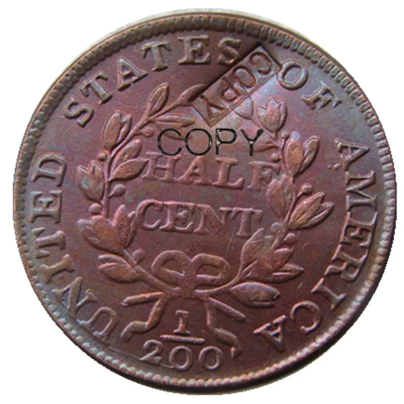 США 1808 CWC драпированные бюст пол-цента медная копия украшения монеты | Невалютные